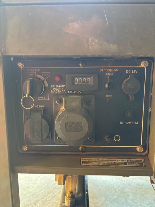 Продам генератор