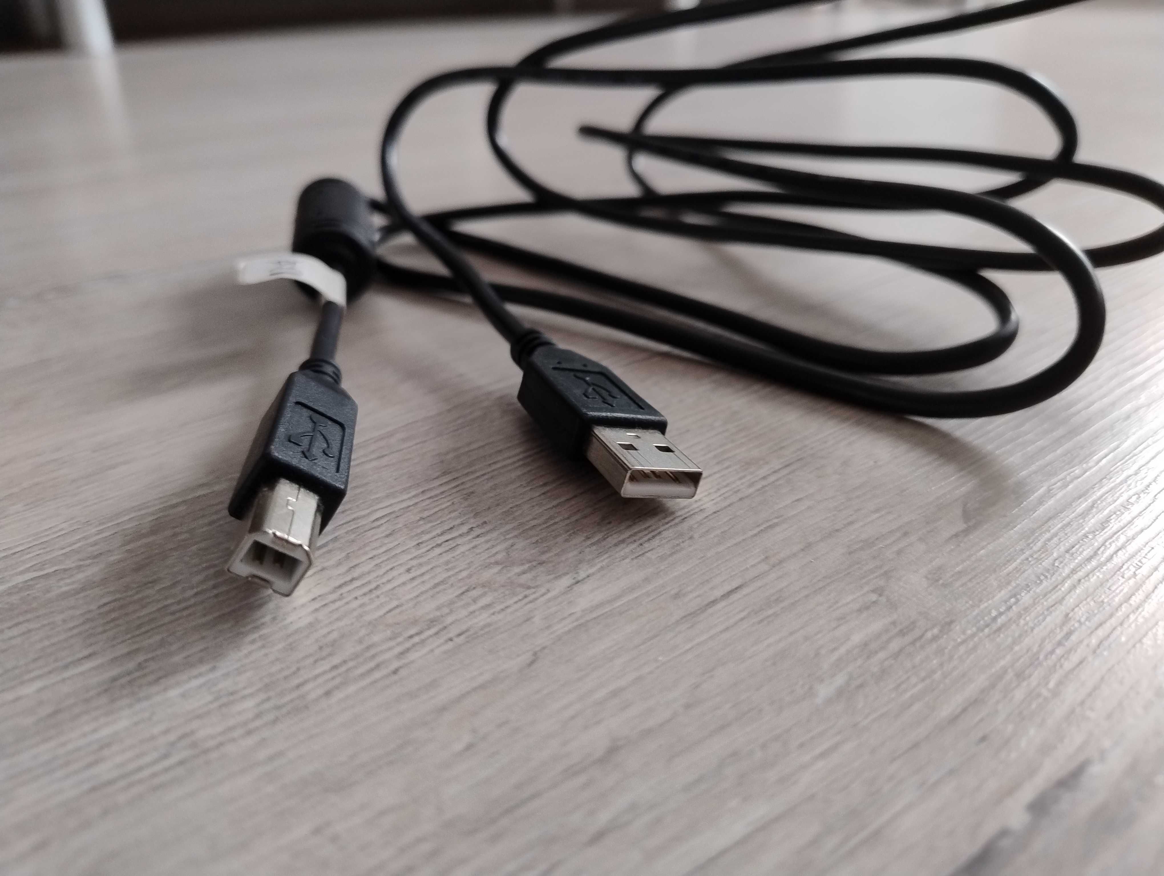 Kabel USB  do drukarki