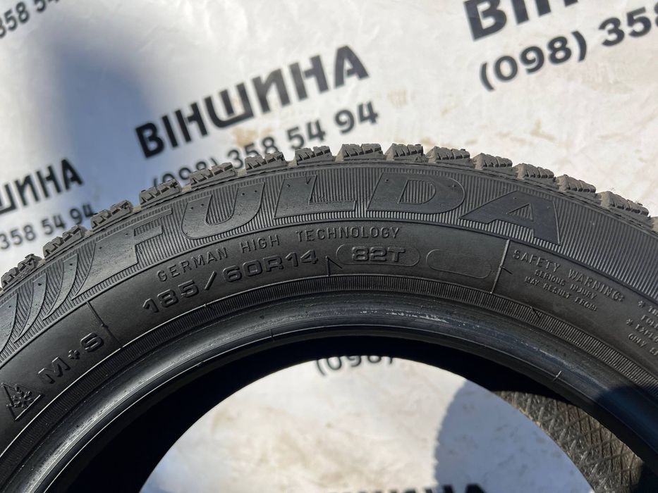 Шина 185/60 R 14 FULDA Kristall Montero 3. Одне колесо. Розпаровка.