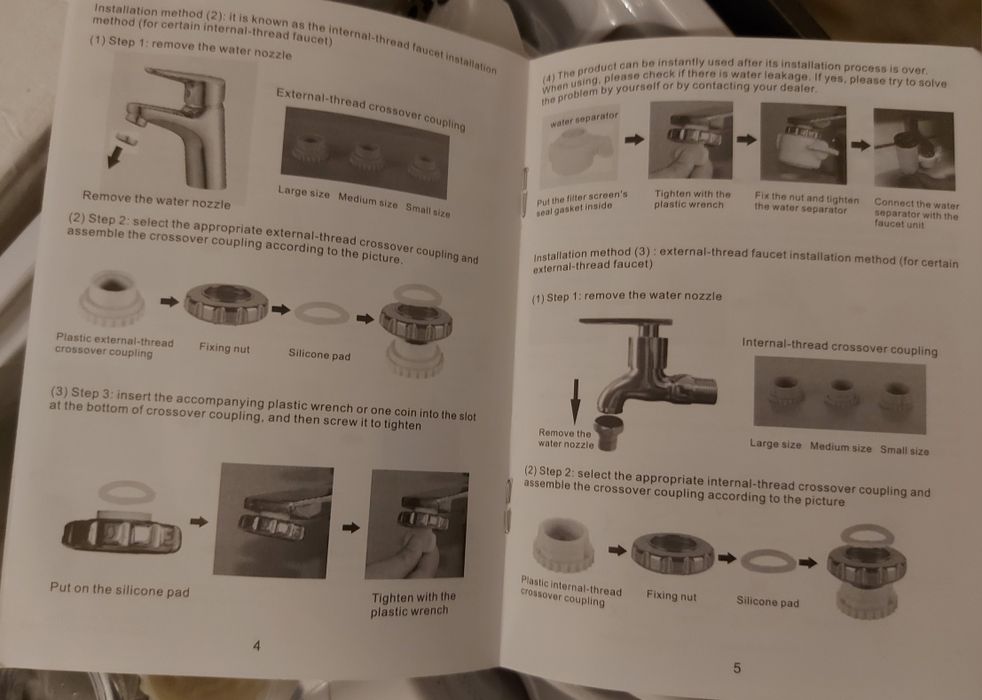 Водонагрівач проточний 3000 Вт новий
