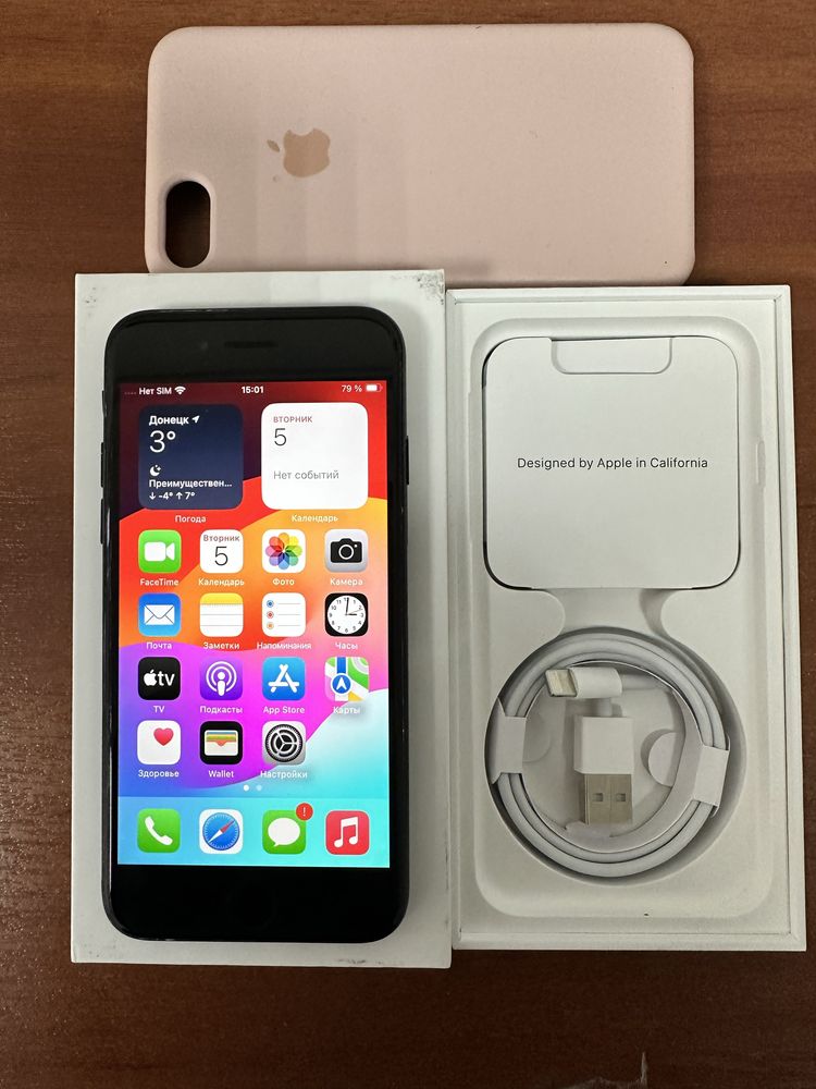 iPhone SE 2020 128gb Black