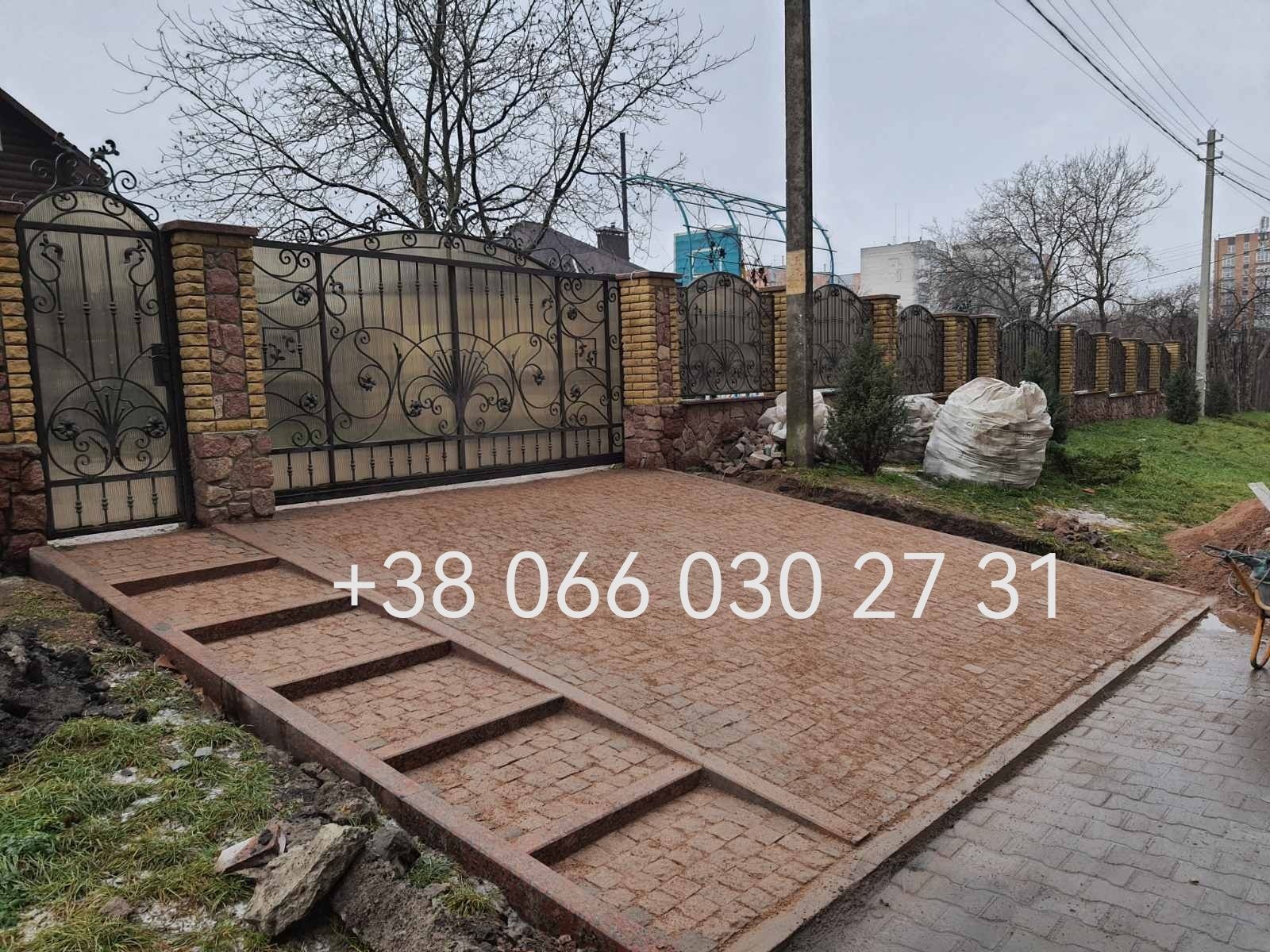 Укладання ФЕМ та гранітної бруківки