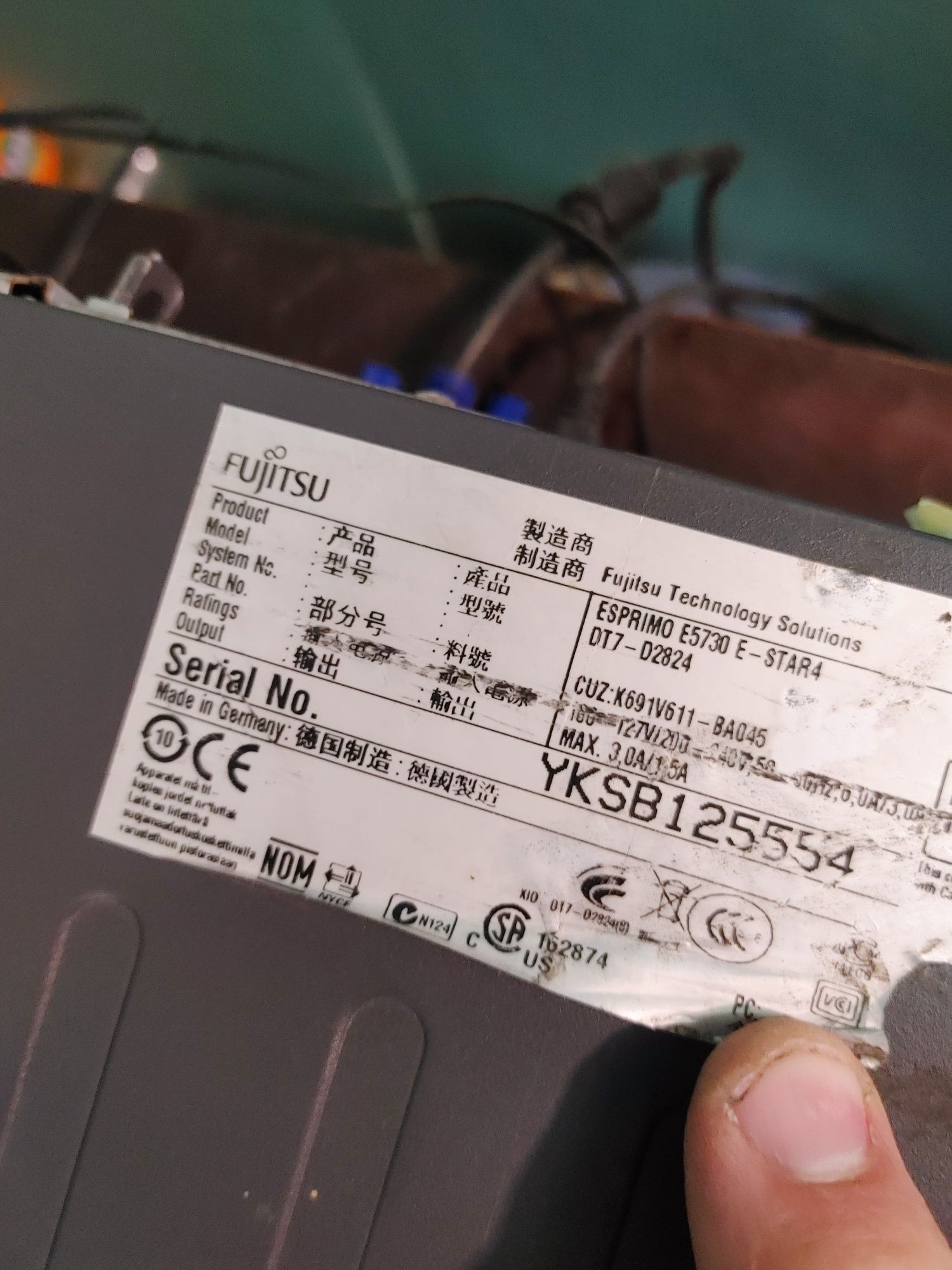 Системний блок fujitsu