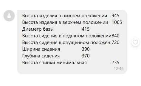 Терміново продаю стільці барні, нога на газ-ліфті, нові зі знижкою