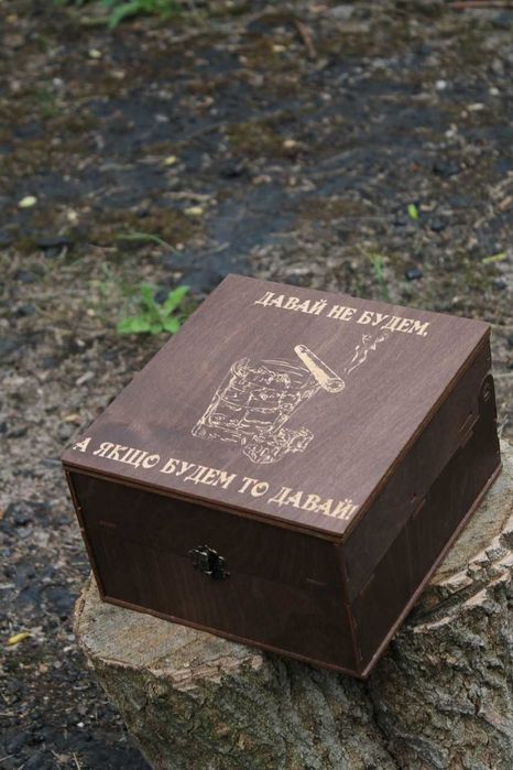 Київ Наливатор алкогольний на 4 чарки механічний пристрій