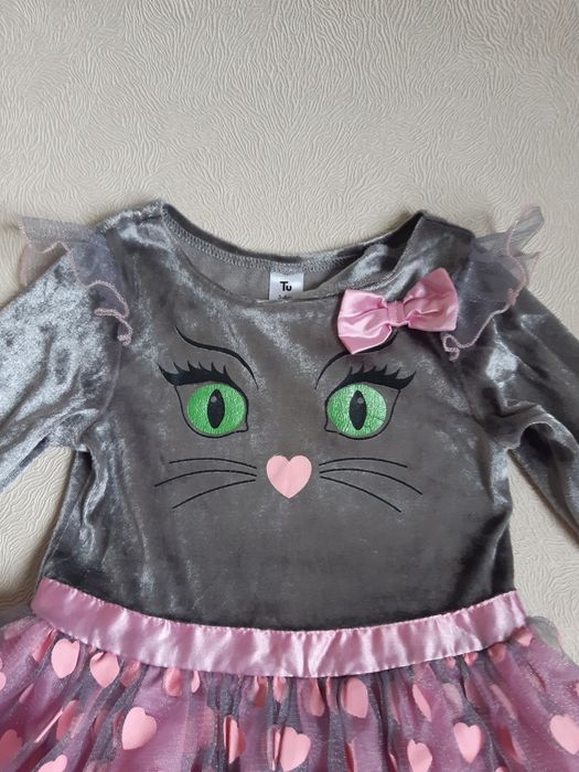 Карнавальна сукня  кішка,киця,кицюня 3-4р Tu