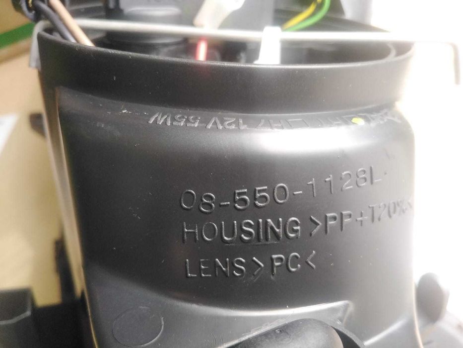 Farol Esquerdo Peugeot 307 de 2001 Novo