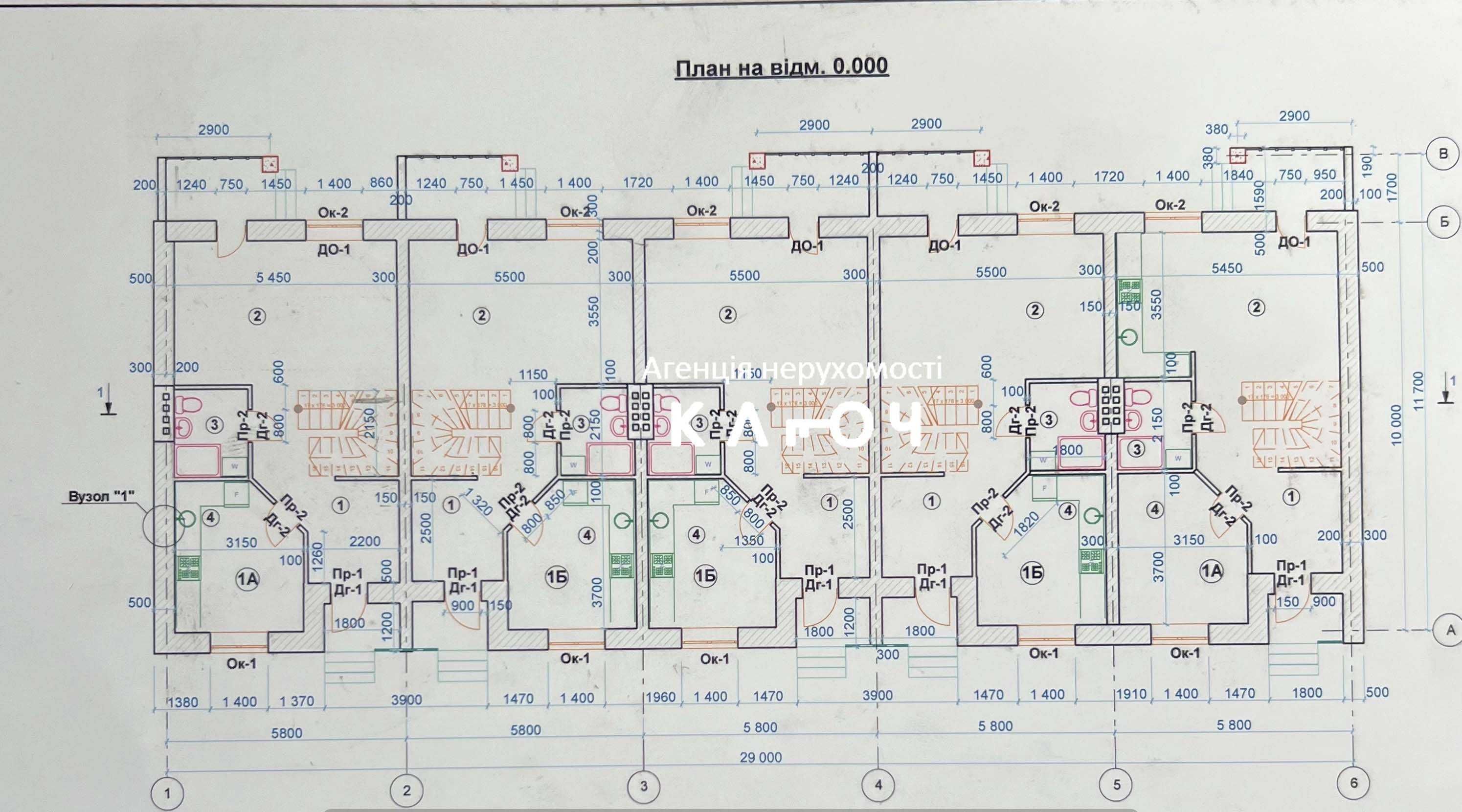 Продаж будинку  в районі парку Перемоги 99м2 + Є Оселя