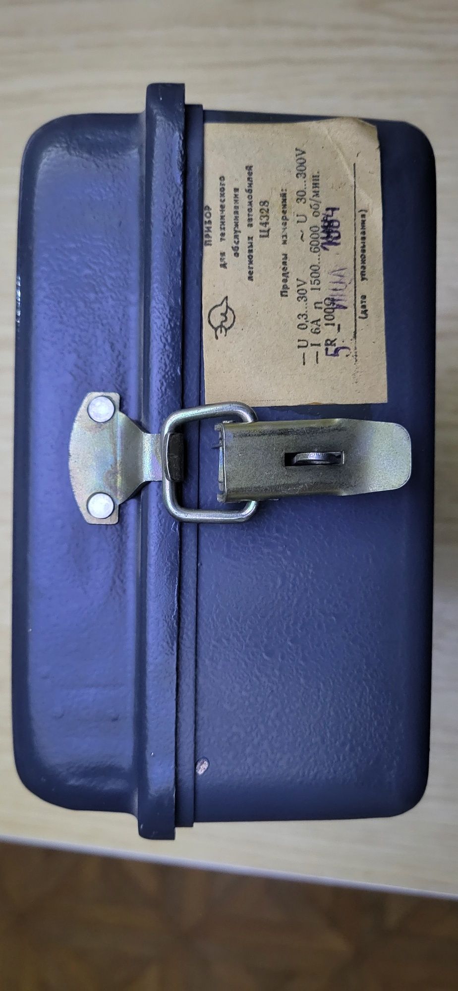 Ц4328, forte cd-10a,  акумулятор