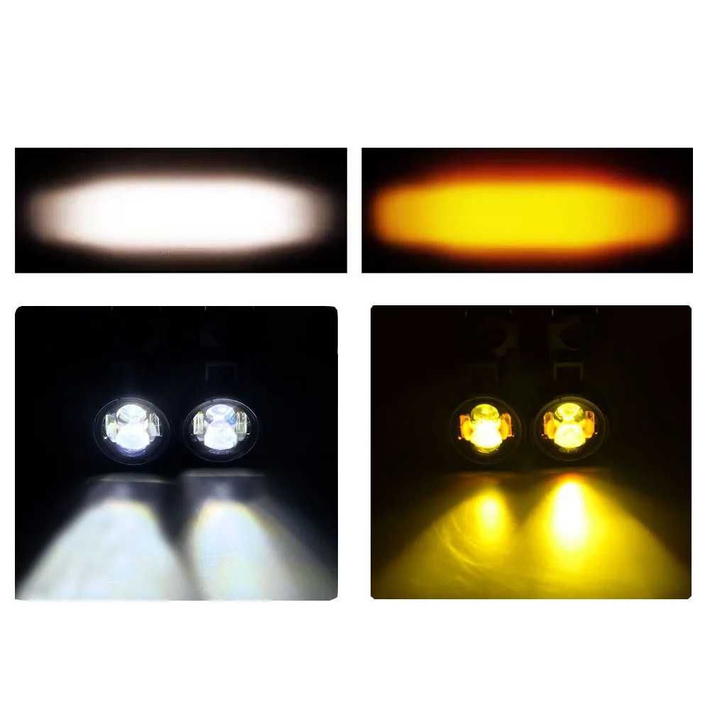 Par faróis auxiliares bifocais LED nevoeiro cor dupla branco amarelo