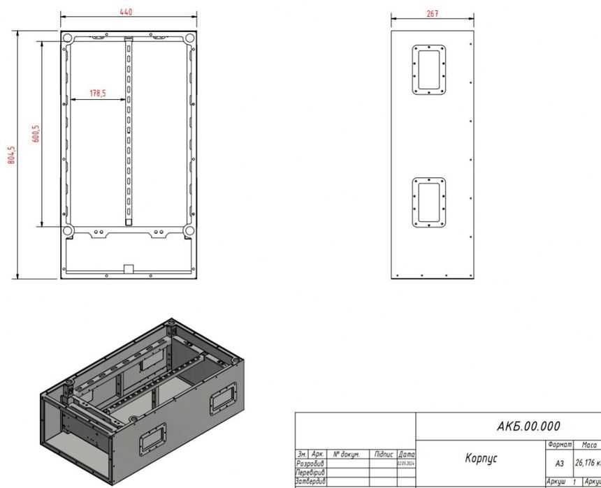 Корпус для LiFepo4 сборки аккумулятора 280-314Ah 16S , 8s, 4s, 105ah