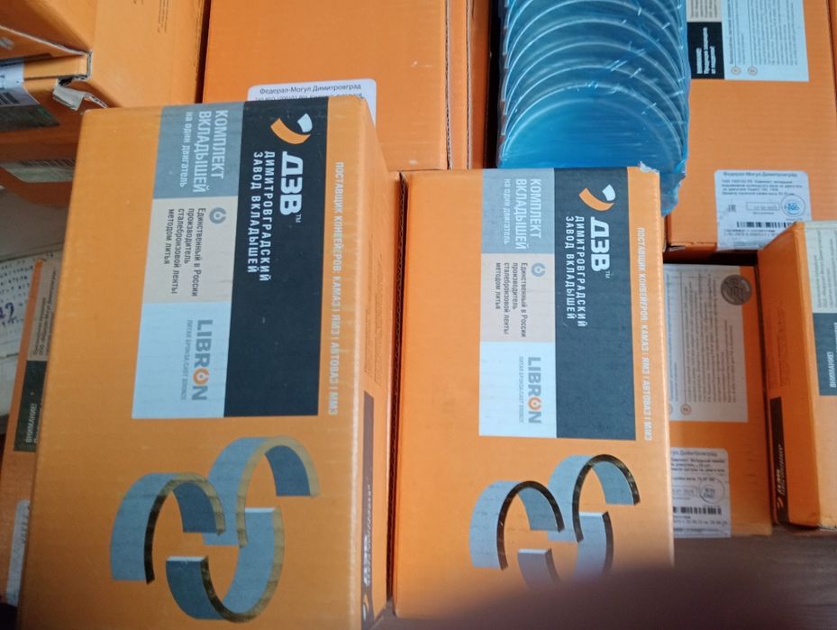 Вкладыши КамАЗ ЯМЗ  ст р01 р02 р1 р2 р3 р6 р7