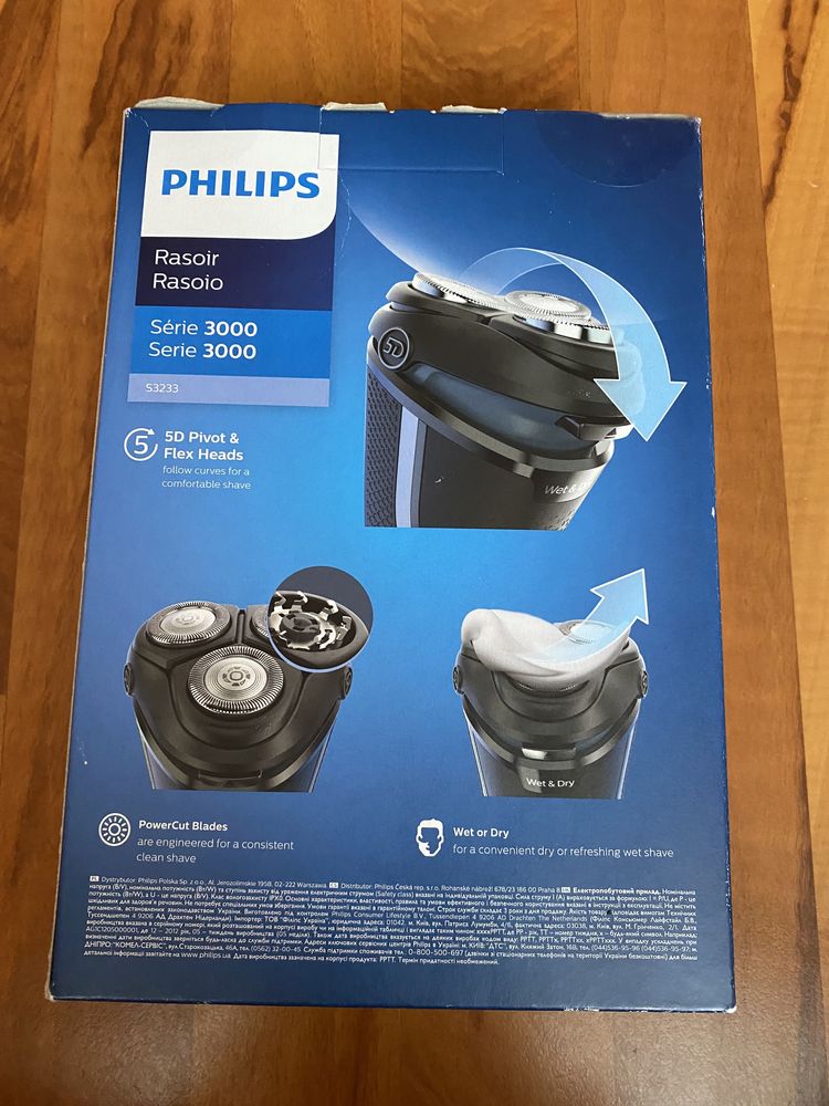 Електробритва Philips Shaver Series 3000 S3233/52