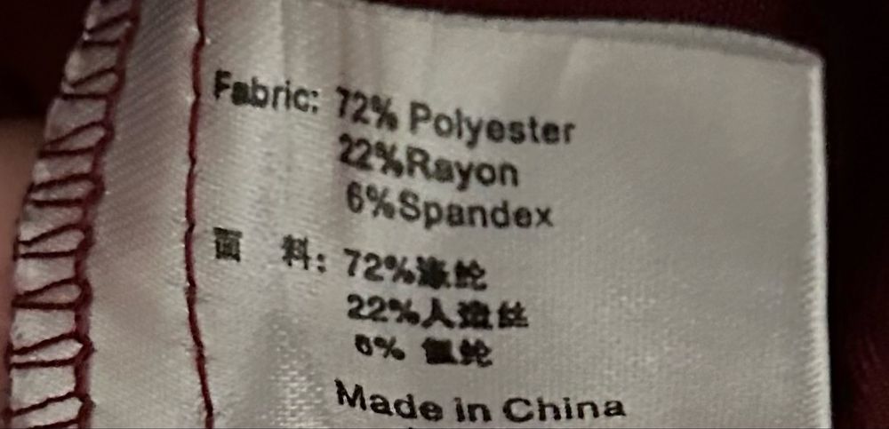 Komplet medyczny Scrubs burgundowy M NiaaHin