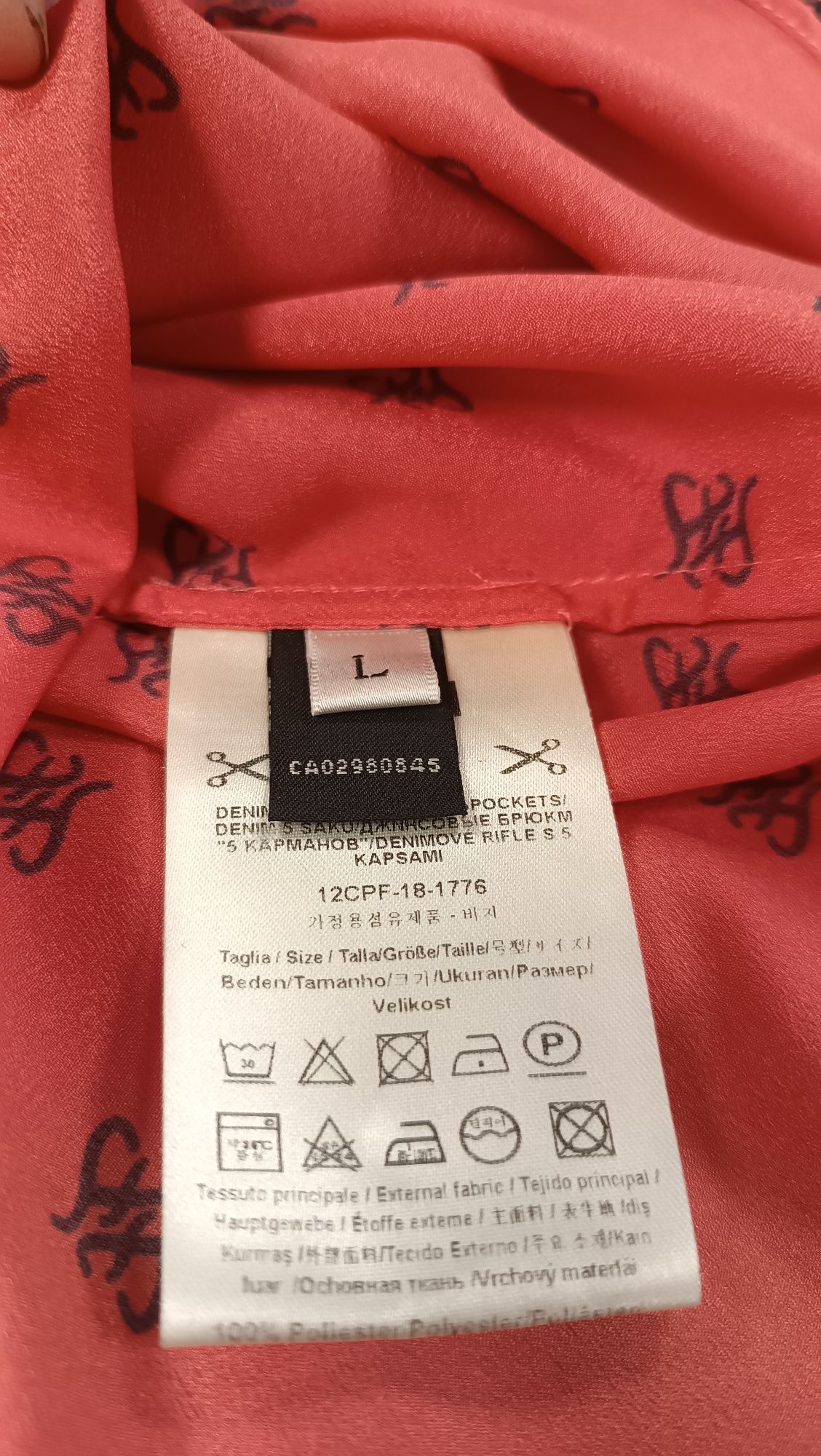 Сукня ( платье) Fendi