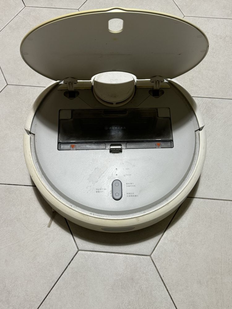 Продється робот-пилосос Xiaomi Mi Robot Vacuum Cleaner