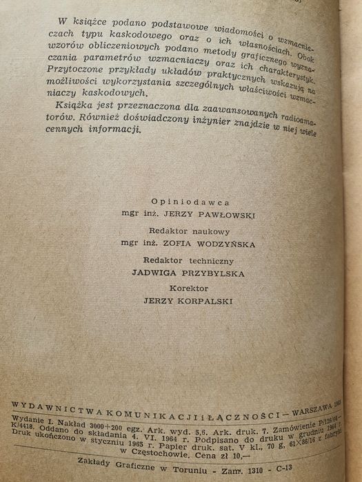Wzmacniacze kaskadowe - A.P. Łożnikow