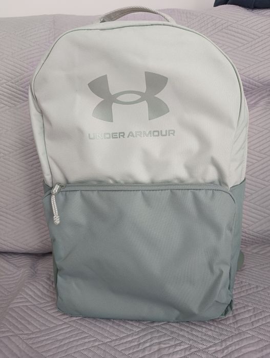 Plecak Under Armour (25L)