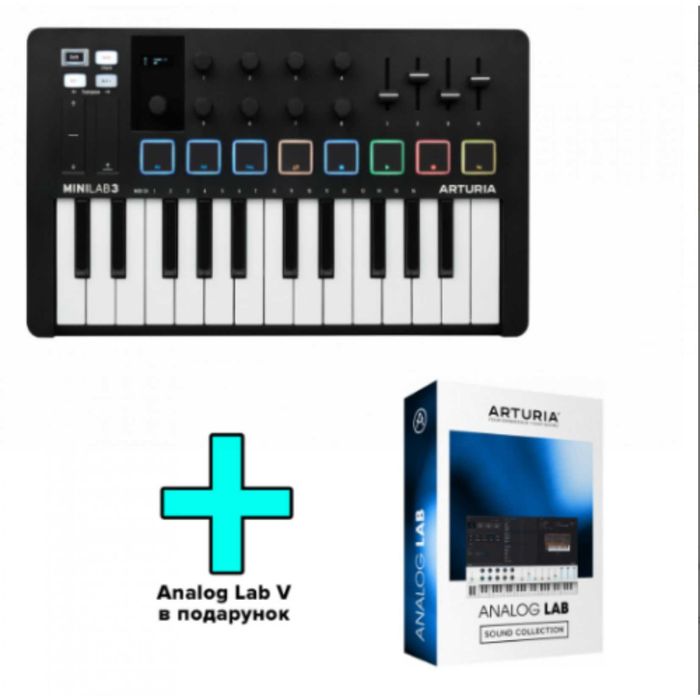 MIDI-клавіатура Arturia MiniLab 3. Доступні три кольори.