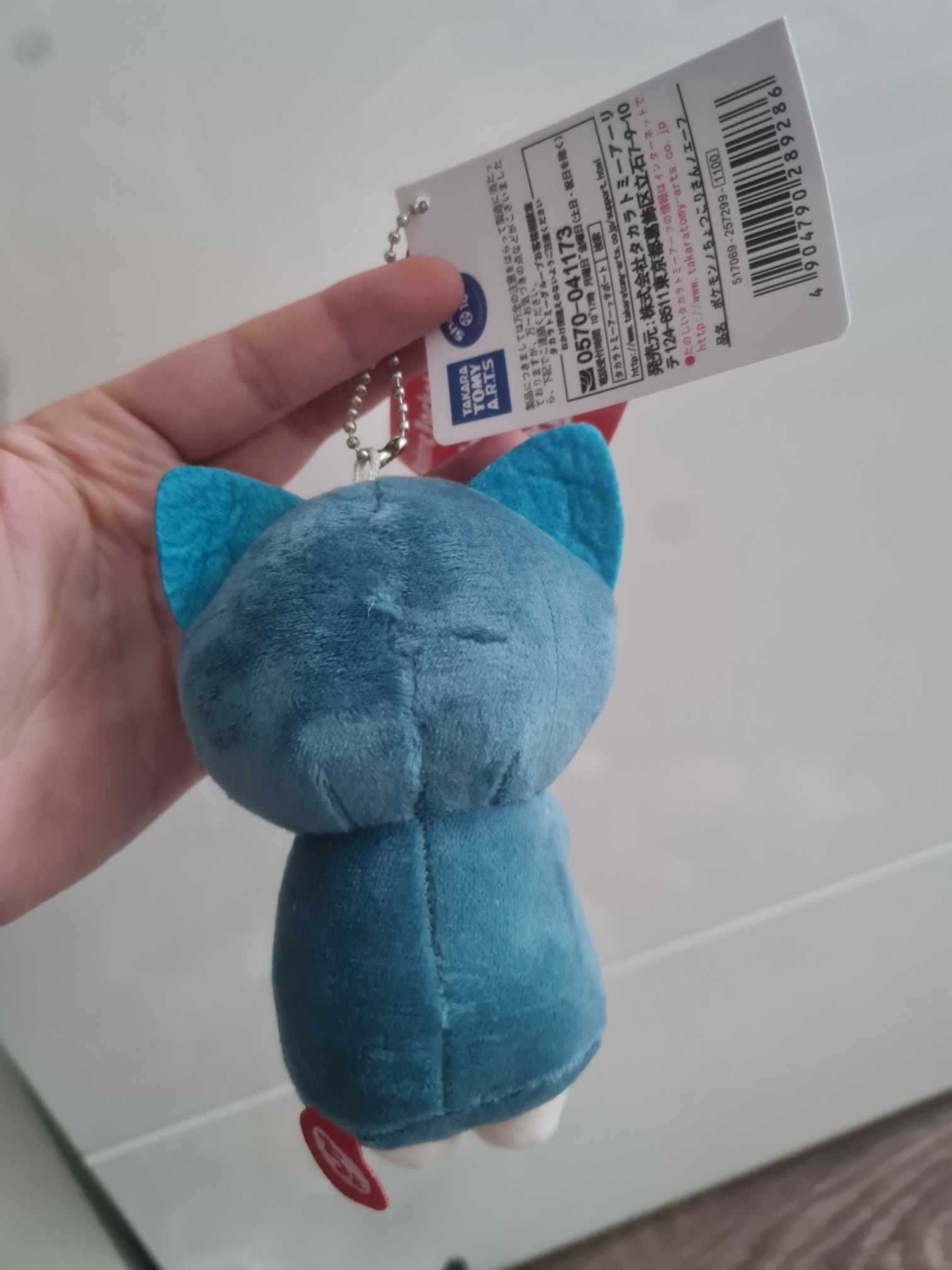 snorlax maskotka pluszak zabawka brelok pokemon pokemony go