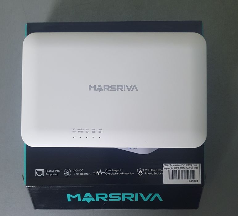 Джерело безперебійного живлення Marsriva KP2 18W 37Wh (KP2)