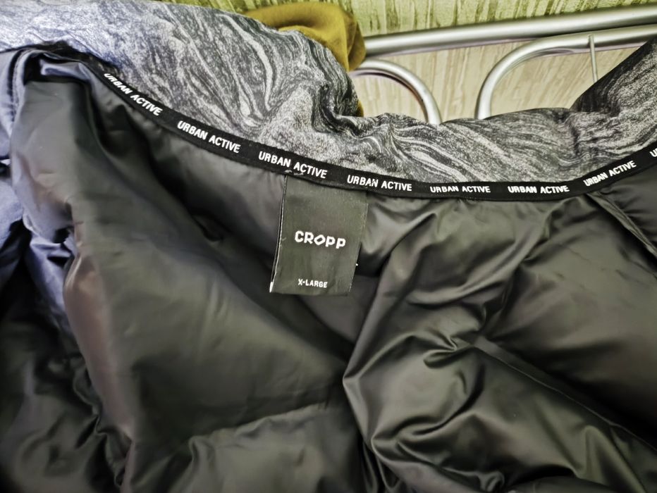 Куртка чоловіча днем сезонна Cropp, р. XL