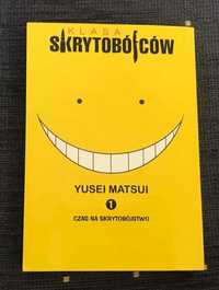 Manga "Klub skrytobójcòw 1". Autor Yusei Matsui