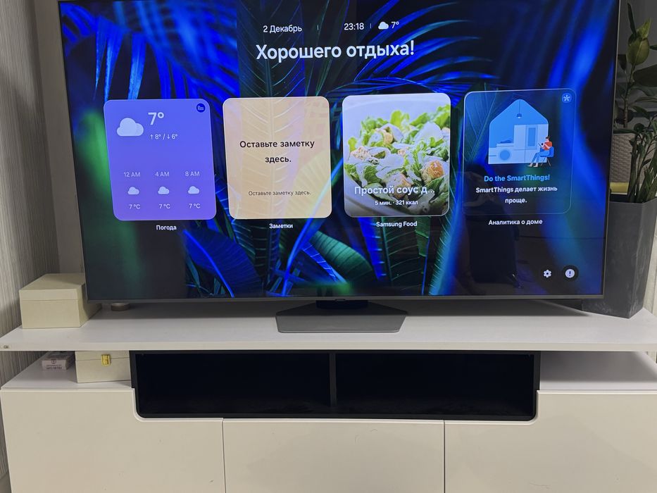 ТВ-тумба в ідеальному стані