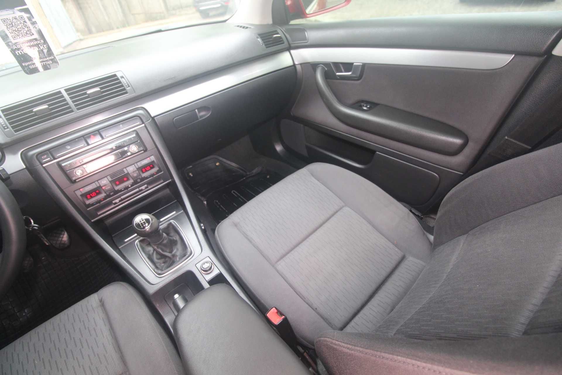 Продам Audi A4 2006 B7/8E бенз.  1.6 механіка