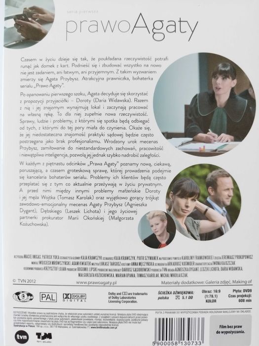 Prawo Agaty - Seria Pierwsza - 4 x dvd - super stan