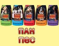 Сухий корм для собак / корм для собак ТМ "Пан Пес", 10 кг