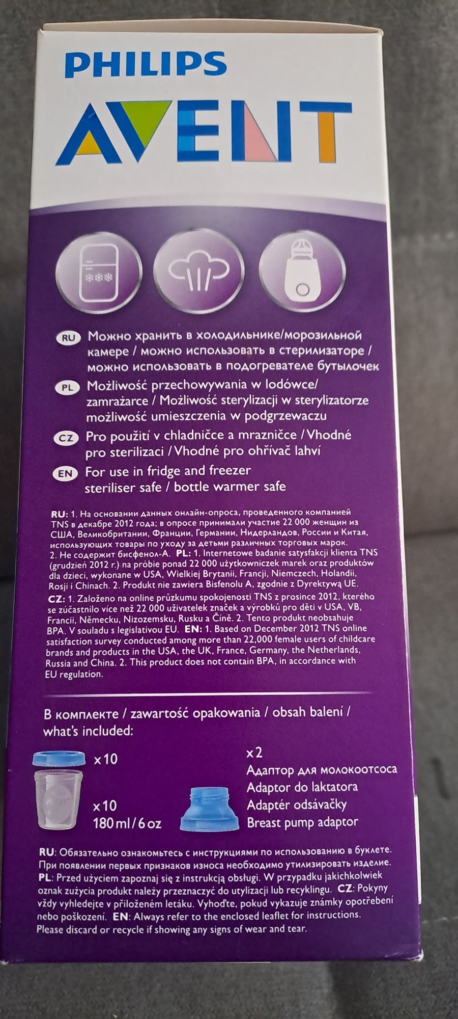 Pojemniki na mleko AVENT