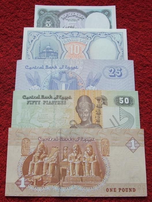 EGIPT Kolekcjonerskie Banknoty Zestaw - 5 sztuk UNC