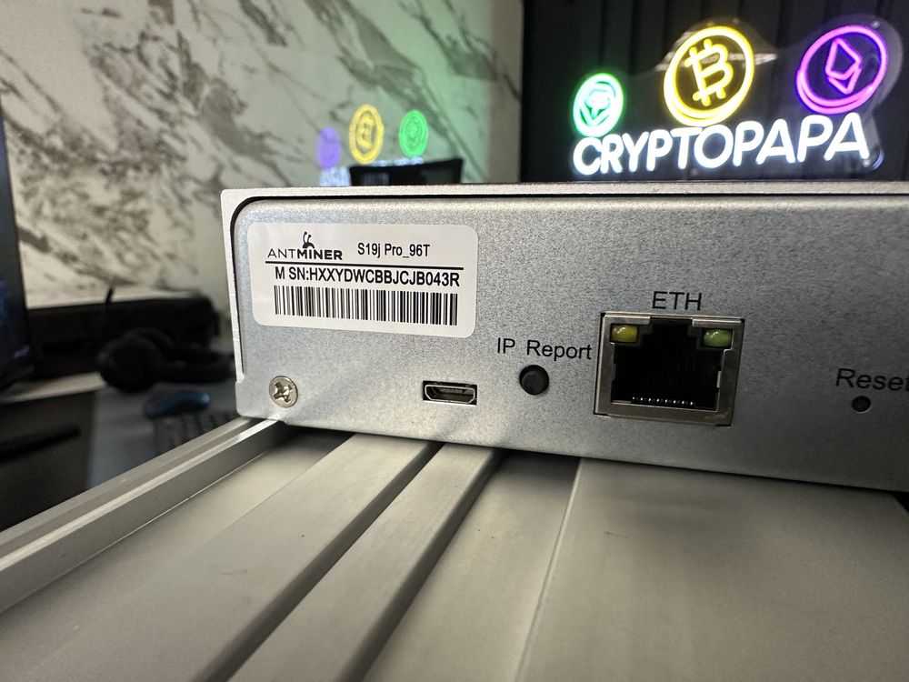 ANTMINER S19j Pro 96 - Гарантія від CRYPTOPAPA