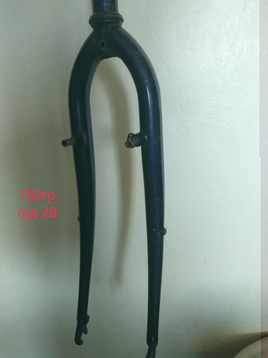 TPU камера 700/23-32,F/V-45mm. Покришка.Сидіння,Алюм.болтМ5,М6