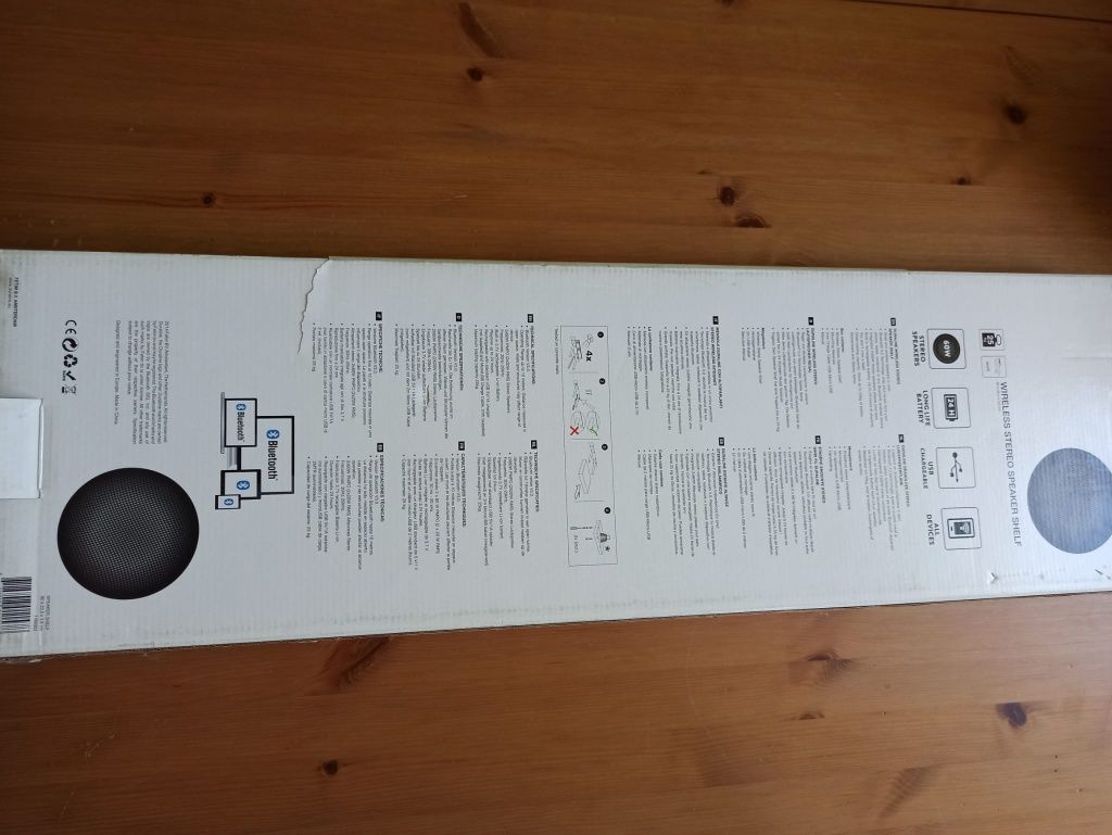 Półka z wbudowanymi dwoma głośnikami bluetooth
