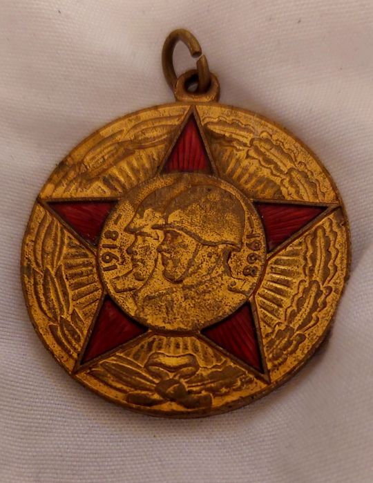 Medal 50 lat sił zbrojnych ZSRR