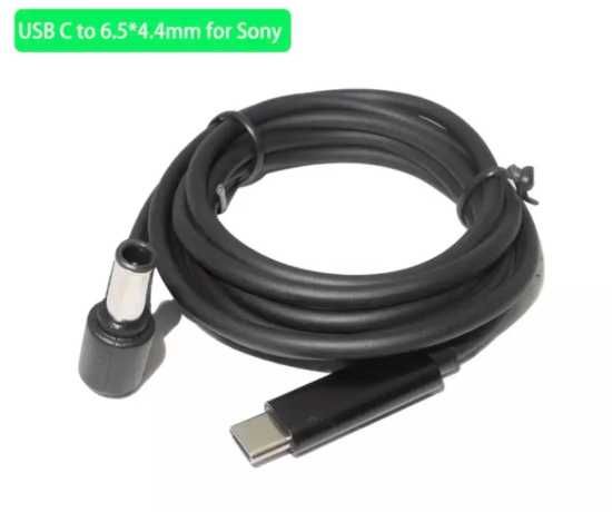 Кабель для живлення ноутбука від TypeC павербанки