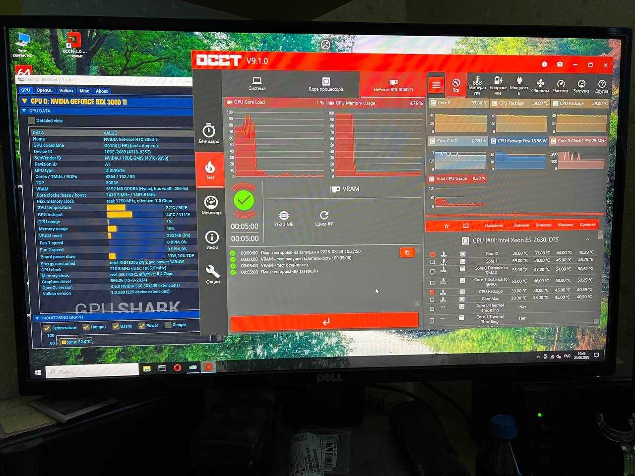 Продам RTX 3060 ti Palit. Різні тести. Пломби на місці.