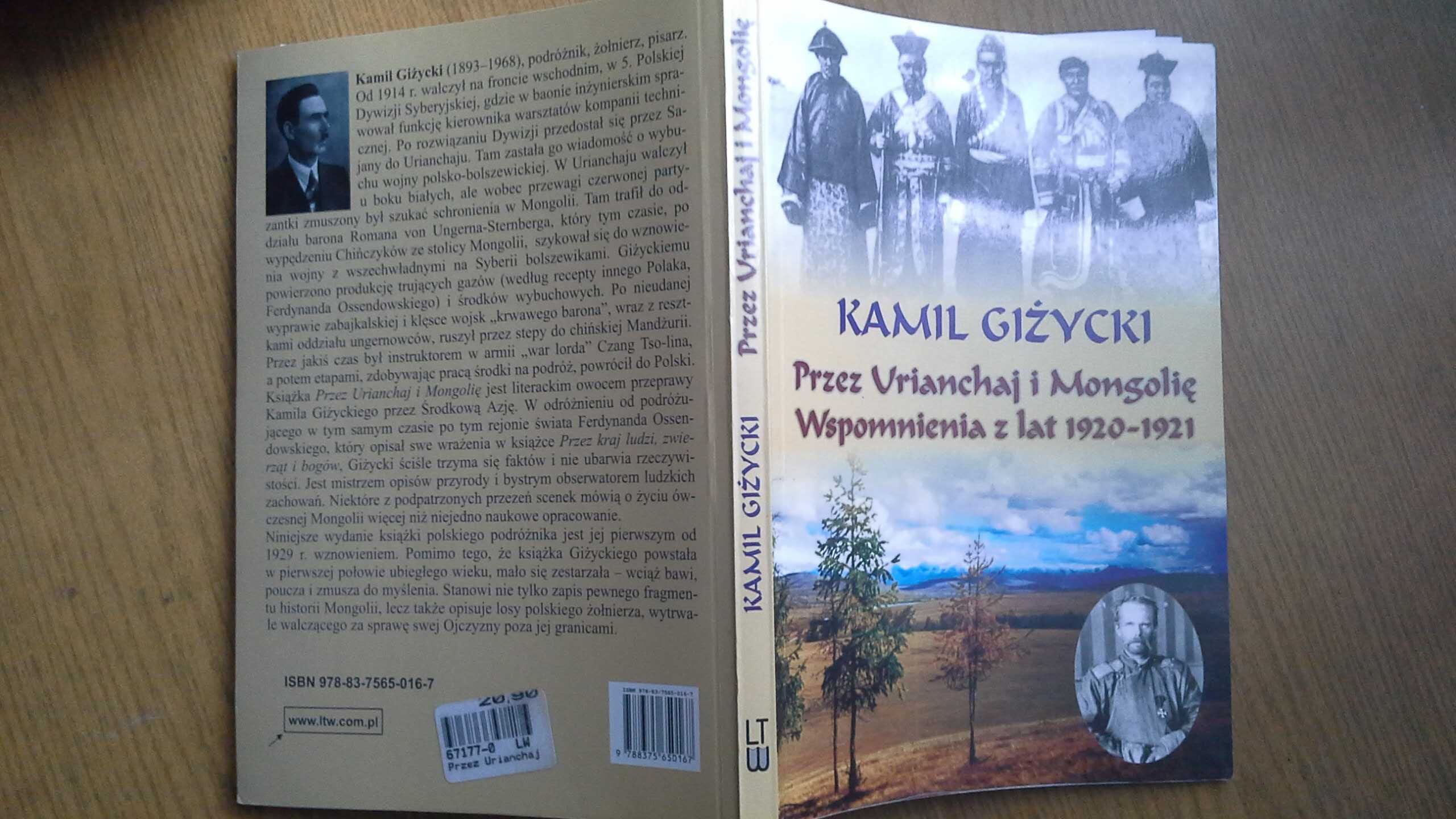 Przez Urianchaj i Mongolie wspomnienia z lat 1920,1921 - Kamil Giżycki