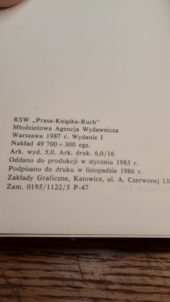 Dundzia, Panek i przyjaciele. Grażyna Strumiłło-Miłosz