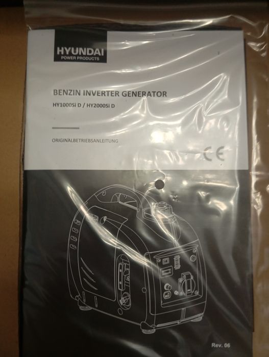 Генератор HYUNDAI