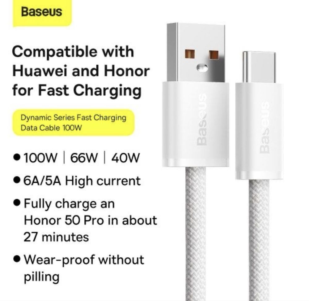 Кабель з чіпом Baseus USB to Type-C 100W / 5А / 1Метр