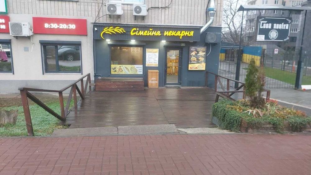 Комерційне приміщення  Вишгород