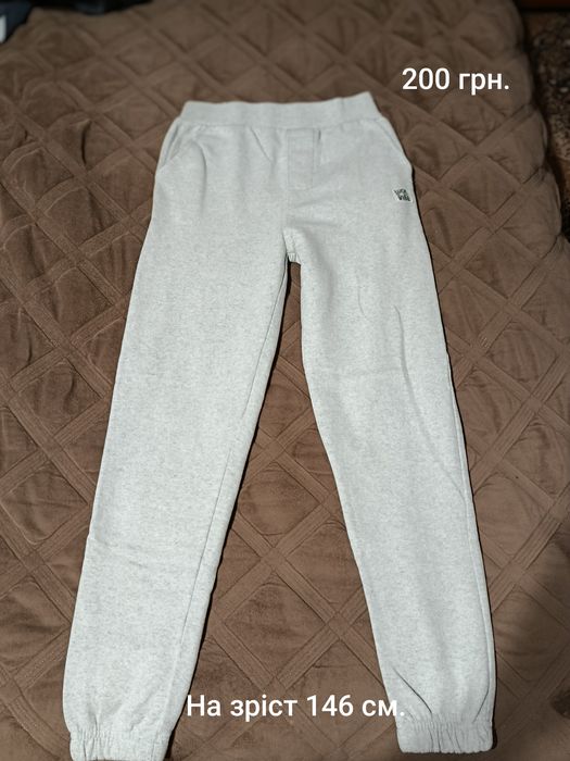 Одяг на хлопчика у відмінному стані!!!