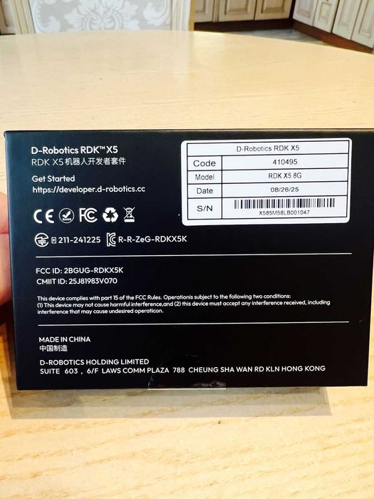 8 Гб D-Robotics RDK X5 Rasberi PI 5