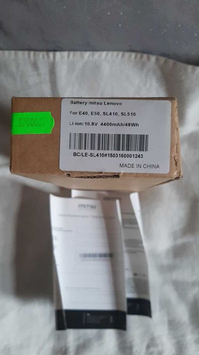 Аккумулятор Mitsu для ноутбук Lenovo E40,E50,SL410,SL510 10.8V 4400mAh