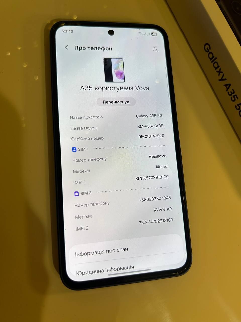 Samsung a35 128 gb