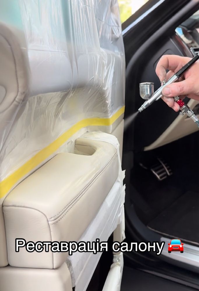 Химчистка авто, чистка сидений. Реставрация салона. Хімчистка авто.