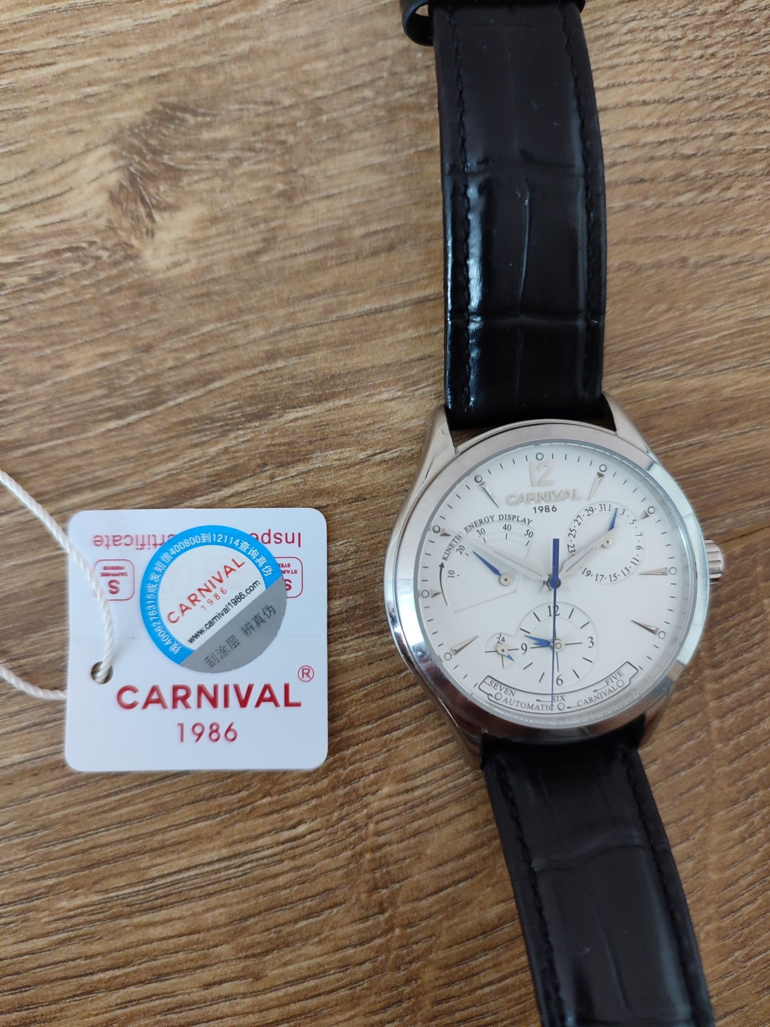 Чоловічий годинник Carnival Kinetic